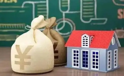 西藏离职后能立刻取公积金吗（离职可以立马提取公积金吗）